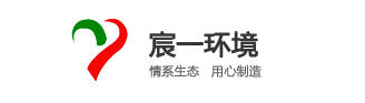 搪瓷拼装罐-青岛宸一环境科技有限公司